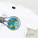 【SALE】【セール】　COVAS GRAPHIC ユニセックス Tシャツ "電球アース" 325223-10 ホワイト 白 半袖 綿100% 地球 資源保護 プリントTシャツ デザインTシャツ グラフィックTシャツ メンズ レディース 男女兼用