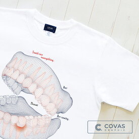 COVAS GRAPHIC ユニセックス Tシャツ "TEETH・ティース" 325224-10 ホワイト 白 半袖 綿100% 歯 デンタル プリントTシャツ デザインTシャツ グラフィックTシャツ メンズ レディース 男女兼用