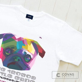 COVAS GRAPHIC ユニセックス Tシャツ "カラフルパグ" 325233-10 ホワイト 白 半袖 綿100% パグ 犬 プリントTシャツ デザインTシャツ グラフィックTシャツ メンズ レディース 男女兼用