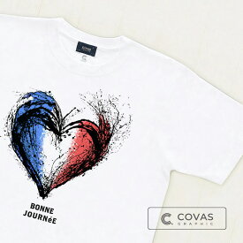 COVAS GRAPHIC Tシャツ "フレンチハート" ホワイト 白 337355-10 ユニセックス 半袖 綿100% フランス ボンジュルネ プリントTシャツ デザインTシャツ グラフィックTシャツ メンズ レディース 男女兼用