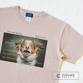 COVAS GRAPHIC Tシャツ "コーイケルホンディエ" スモーキーピンク 349416-63 ユニセックス 半袖 綿100% 犬 ディコイ プリントTシャツ デザインTシャツ グラフィックTシャツ メンズ レディース 男女兼用