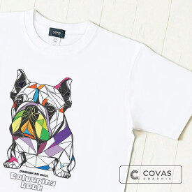 COVAS GRAPHIC Tシャツ "塗り絵犬" ホワイト 白 351502-10 ユニセックス 半袖 綿100% 犬 フレンチブルドッグ プリントTシャツ デザインTシャツ グラフィックTシャツ メンズ レディース 男女兼用