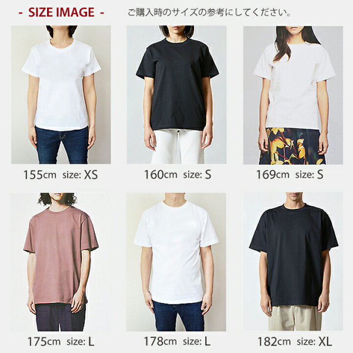 楽天市場】COVAS GRAPHIC Tシャツ カフェ・ド・コナ 杢グレー 301554 