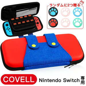 Nintendo Switch2 P[X switch L@el P[X  jeh[ h EVAf ϏՌ e H Q[J[h10[ XCb`P[X یobO LO LN^[ ^ switc