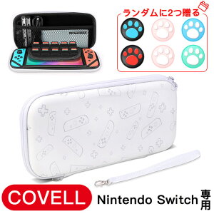 Nintendo Switch P[X switch2 Jo[ L@el Jo[  jeh[ h EVAf ϏՌ e H Q[J[h10[ł XCb`P[X یobO LO LN^[ 