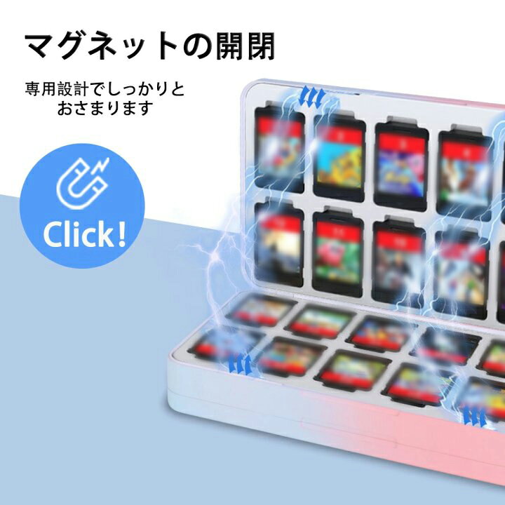 楽天市場】Nintendo Switch ケース ソフト ケース switch 有機el 