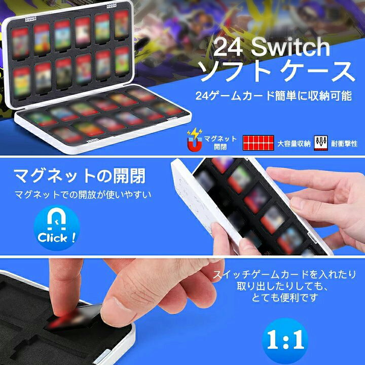 楽天市場】Nintendo Switch ケース ソフト ケース switch 有機el 