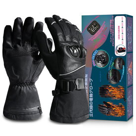 【楽天1位 】 電熱グローブ 電熱手袋 5段階調温 最高65℃ 急速加熱 5000mAhバッテリー付き 防寒 撥水耐風 高機能保温中綿 裏起毛 バイク ヒーター手袋 防寒手袋 冬用 グローブ レディース メンズ ヒーター グローブ スキー プレゼント 男女兼用