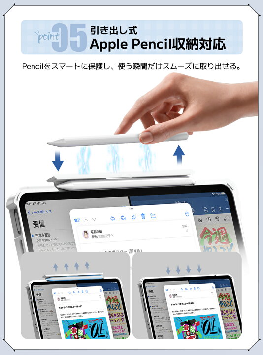 楽天市場】【楽天1位獲得・iPadペンシル特典開催中】 ipad キーボード 