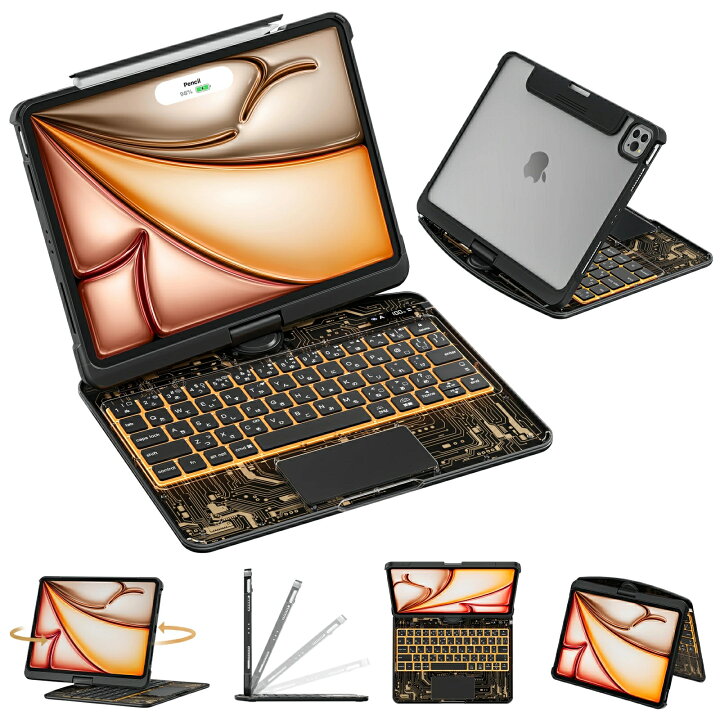 楽天市場】【楽天1位獲得・iPadペンシル特典開催中】 ipad キーボード 