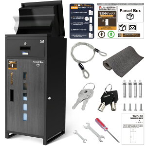 y12/11 1:59܂ŊԌEʉiIz z{bNX ˌėp \ ̌^ e  135L t h~ J ȒPݒu p h ho zB{bNX  |Xg 