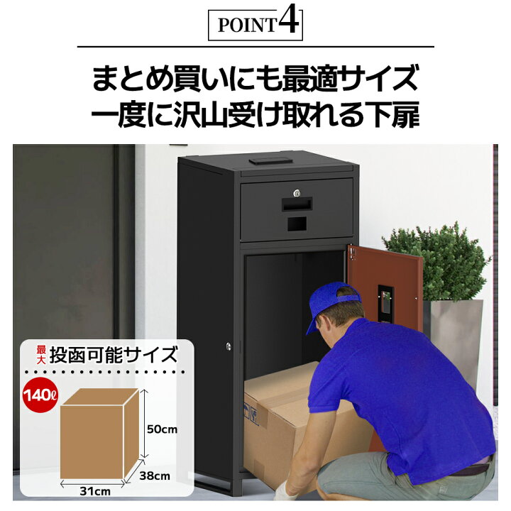 【個人宅配送不可】ＳＵＮＣＯ 4549663175732 【2個入】直送 代引不可 CAP 半 24 X 275