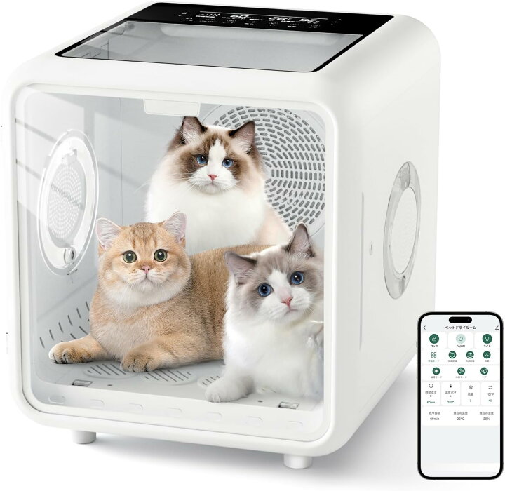 楽天市場】【COVELL公式】 ペット ドライヤー ペットドライルーム 猫犬 