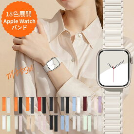 COVELL 【即納&18色展開】 Apple Watch バンド アップルウォッチ ベルト アップルウォッチ バンド 替え ベルト レディース かわいい マーブル キャンディー ステンレス ブランド 大理石柄 apple watch series SE 10 9 8 7 6 5 4 3 2 1 おしゃれ 40mm 41mm 44mm 45mm