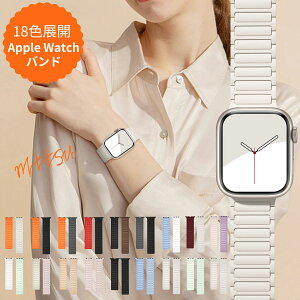 COVELL y[&18FWJz Apple Watch oh AbvEHb` xg AbvEHb` oh ւ xg fB[X 킢 }[u LfB[ XeX uh 嗝Ε apple watch 