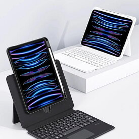 【楽天1位・2024新商品】 iPad キーボード iPad マジックキーボード iPad キーボードケース ipad ケース iPad Pro 11 12.9 iPad Air4/Air5 iPad10th generation 10.2iPad 9th generation8/7 Air3/iPad Pro2017対応 着脱式 Bluetooth ペン収納 軽量 カバー プレゼント