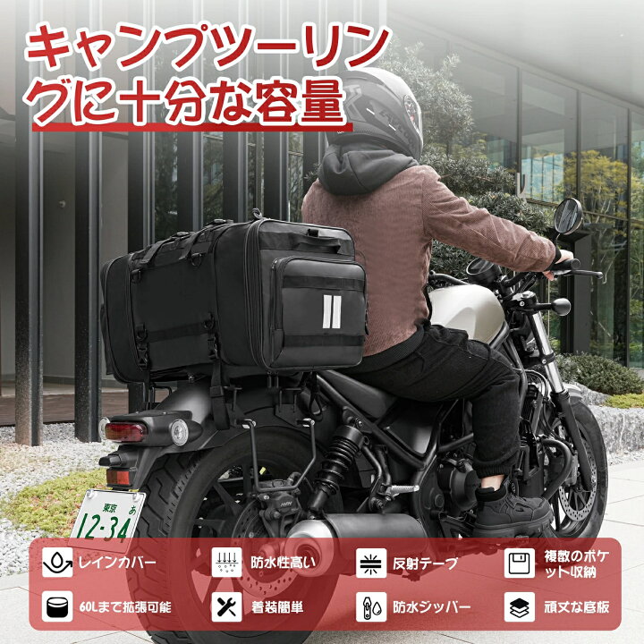 キャンバスバッグ バイク シートバッグ レトロ 楽天市場 COVELL 2025新 