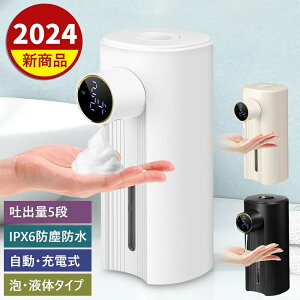 y[ z \[vfBXyT[  A t I[g\[vfBXyT[ dr 350ML e 5iK LEDfBXvC h fBXyT[ nh\[v xZT[ 