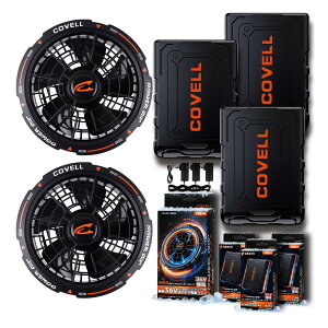 COVELL���� �󒲗╗���p 2025�V���i �t�@�� �o�b�e���[ �Z�b�g 30V���o�� 22000mAh 4��ރ��[�h 7�`32V 26�i�K���� �o�b�e���[ �M���Ǒ΍� �t�@���t����ƕ��p �y�� �t�� ��ƕ��p �v���[���g ����