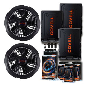 COVELL���� �󒲗╗���p 2025�V���i �t�@�� �o�b�e���[ �Z�b�g 30V���o�� 22000mAh 4��ރ��[�h 7�`32V 26�i�K���� �o�b�e���[ �M���Ǒ΍� �t�@���t����ƕ��p �y�� �t�� ��ƕ��p �v���[���g ����