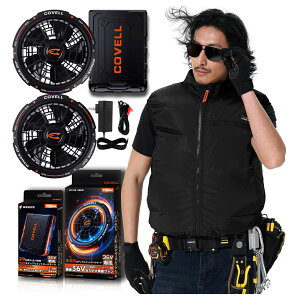 COVELL���� �󒲃x�X�g 2026�N�V���i 30V/36V�����o�� �⊴-18�� 8~36V�����\ 20000mAh 2.8H�������[�d ��p�[�d��t�� UPF50+ �ő��30���ғ� �ʋC ���� �󒲃E�G�A �󒲍�ƕ� �󒲗╗���t�@���o�b�e