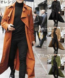 ロングトレンチコート メンズ スプリングコート アウター コート おしゃれ スタイリッシュ 通勤 通学 ロング丈 秋冬 春 オーバーサイズ ダブルボタン ベルト付き ブラック カーキ グリーン オレンジ ポリエステル 軽量 防風 防寒 カジュアル フォーマル モード系