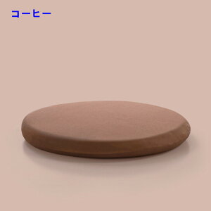 ᔽ NbV ی^ zc [tH[ ֎qp Sn K Jo[􂦂 ItBX ݑΖ _CjO Vv n k  30`50cm 5FWJ ֎q w y