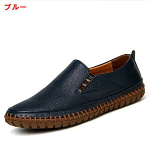 v Xb| Y V[Y {v JWAV[Y y ₷ ɂ ɂ 24cm`28.5cm [t@[ C _炩 ɂ   uE lCr[ CG[ ʋC