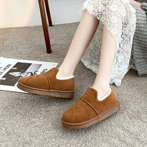 [gu[c Xb| fB[X ~ C JEXG[h [V[Y Xbp  g ~  {A h ubN uE O[ 23cm`25.5cm Op