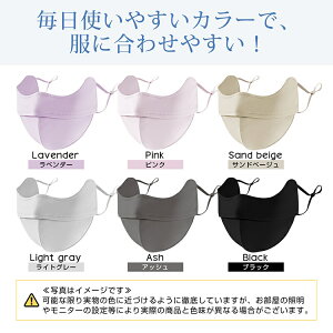 3D�}�X�N ���S�Ռ� �����ɂ��Ȃ�ɂ��� UPF50+ ���Ă��h�~ ���ɗD���� �J��Ԃ��g���� ������� �ڐG�⊴ �ڐK�ی� �j�����p �t���[�T�C�Y mk007