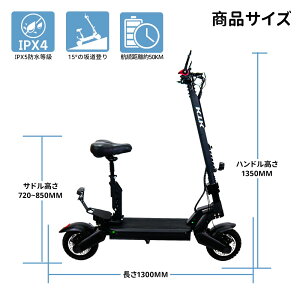 キックボード 折りたたみ」の人気商品一覧・価格比較 - 価格.com