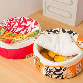 新品ペットハウス 冬用 洗える 犬 猫 ペットベッド ペットソファ 寝床 寒さ対策 屋外 犬 猫 カップ麺 うどん 小型犬 中型犬 bq1567