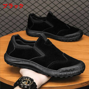 Xb| Y V[Y y ׂɂ h NbV ʋC PU XG[h JWA  O[ J[L 24.5-27.0cm d s EH[LO d ɂ [t@[