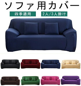 \t@[Jo[ 2l| 3l| n  ̌^ LkfސLїǂ ~ _炩 lGKp bq1305