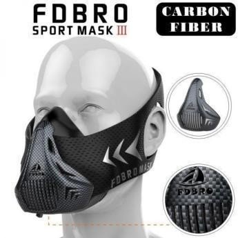 楽天市場】FDBRO カーボンファイバー トレーニング マスク 低酸素