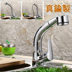 VOo[ Lb`p LknhV[t 360x] fؑ AEXg[g ^J ϋvEϐHQ ֌ ֌ tȒP Lb`V