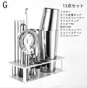 o[e_[c[ XeX| 13_Zbg bq798