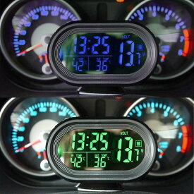 車用多機能デジタル時計・温度・電圧計 アラーム　12V　24V兼用