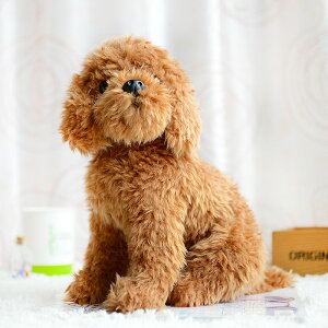いぬ ぬいぐるみの人気商品 通販 価格比較 価格 Com いぬ ぬいぐるみの人気商品 通販 価格比較 価格 Com