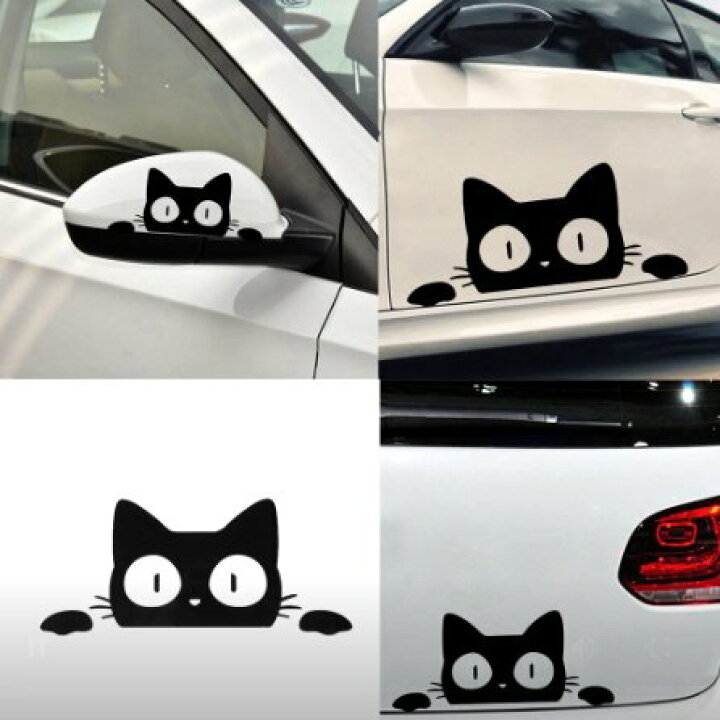 楽天市場 5点セット カーステッカー ネコ 車のステッカー 猫 デカール 装飾 カーアクセサリー サイズ カラー豊富 自由に選べる 黒猫 かわいい Whitesweet 楽天市場 5点セット カーステッカー ネコ 車のステッカー 猫 デカール 装飾 カーアクセサリー サイズ カラー豊富 自由に選べる 黒猫 かわいい Whitesweet