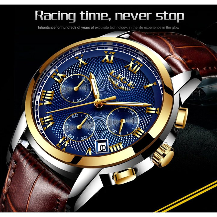 腕時計 メンズ LIGE 海外ブランド 高級 クオーツ 9849 クロノグラフ レザーバンド ゴールドブラウン 選べる4色  WhiteSweet