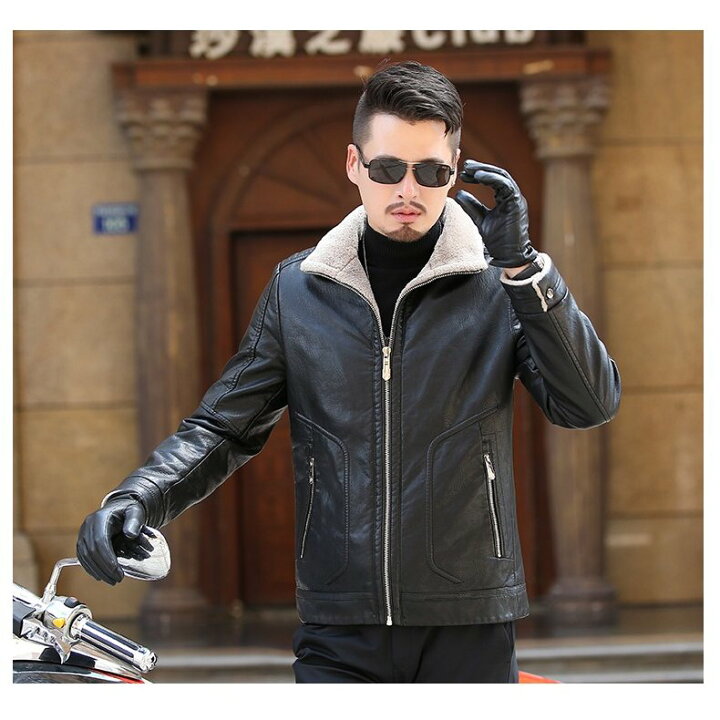 楽天市場】冬定番 高級感溢れる 本革 羊革 レザージャケット 男性用  