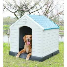 大型犬 ドッグ 犬舎 犬小屋 ハウス おうち 屋外 野外 庭用 プラス ティック製 プラスチック 防水 通気性 ドア無し