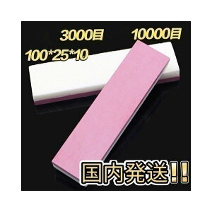 y u  3000# 10000#z3000 10000 iCt  w  DIY  H VU[ V[vi[ 1 n