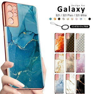 galaxy s21 s21+ s21plus s21 ultra �P�[�X �J�o�[ �M�����N�V�[s21 �v���X �E���g�� ���b�L ���H �ϏՌ� ���� �y�� �l�C