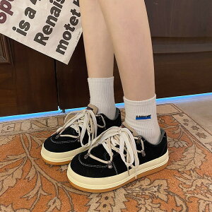 YbNfB[XXj[J[ 23cm`25cm JWAC Be[WfUC ×AC{[ X|[c [Jbg ʊwC l