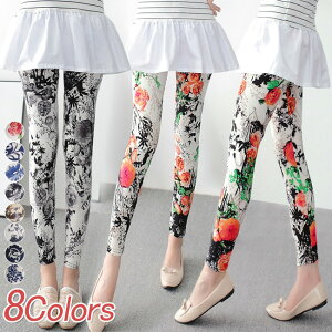 【メール便送料無料】ネイティブ風レギンス レギパン 花柄 シンプル 夏 レディース ロングパンツ 水墨画柄 ボトムス ウエストゴム プチプラ レギンスパンツ スパッツ レギング ズボン ベー