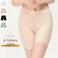 ペチパンツ ペチコート インナーパンツ レディース レギンス ショートレギンス 3分丈パンツ 5分丈パンツ …