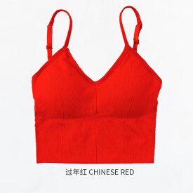 カップ付き ノンワイヤー Tシャツブラ ヨガブラ スポブラ 見せブラ ナイトブラ 背中見せ スポーツブラ ブラジャー 無地 ブラトップ ヨガウェア キャミソール へそ出し トップス インナー 着心地良い 黒 白 フィットネス レディース キッズ 谷間