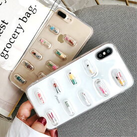 楽天市場 Iphone11 ケース ユニークの通販